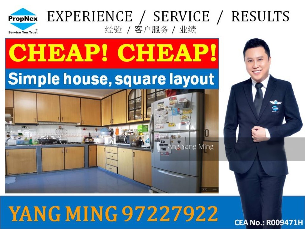 Blk 810 Jurong West Street 81 (Jurong West), HDB 5 Rooms #146525282